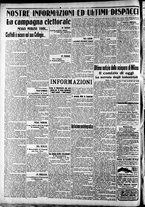 giornale/CFI0375227/1913/Agosto/58