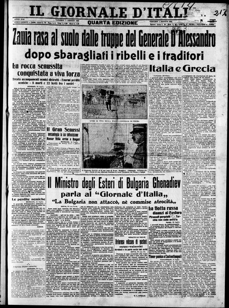 Il giornale d'Italia