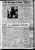 giornale/CFI0375227/1913/Aprile/150