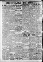 giornale/CFI0375227/1913/Dicembre/113