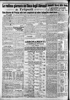 giornale/CFI0375227/1913/Dicembre/125