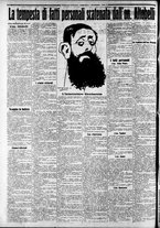 giornale/CFI0375227/1913/Dicembre/50