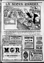 giornale/CFI0375227/1913/Dicembre/7