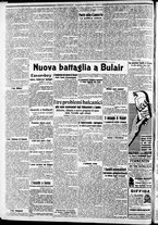 giornale/CFI0375227/1913/Febbraio/173