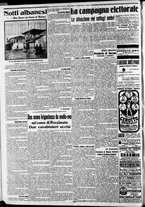 giornale/CFI0375227/1913/Febbraio/26