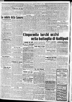 giornale/CFI0375227/1913/Febbraio/58