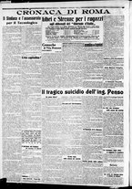 giornale/CFI0375227/1913/Gennaio/10