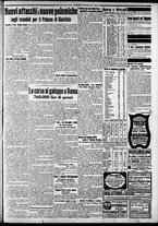 giornale/CFI0375227/1913/Gennaio/213