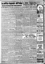 giornale/CFI0375227/1913/Giugno/10