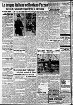 giornale/CFI0375227/1913/Giugno/2