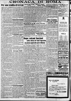 giornale/CFI0375227/1913/Giugno/20