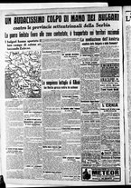 giornale/CFI0375227/1913/Luglio/41