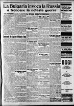 giornale/CFI0375227/1913/Luglio/84