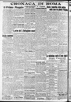 giornale/CFI0375227/1913/Maggio/14