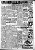 giornale/CFI0375227/1913/Maggio/215