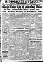 giornale/CFI0375227/1913/Maggio/71