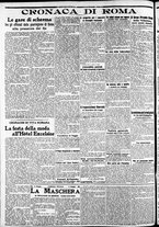 giornale/CFI0375227/1913/Maggio/82