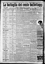 giornale/CFI0375227/1913/Novembre/10