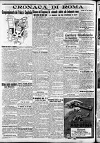 giornale/CFI0375227/1913/Novembre/112