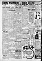 giornale/CFI0375227/1913/Novembre/146