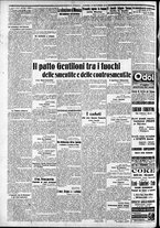 giornale/CFI0375227/1913/Novembre/166