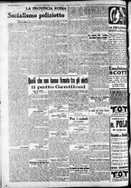 giornale/CFI0375227/1913/Novembre/174