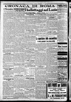 giornale/CFI0375227/1913/Novembre/20