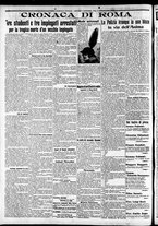 giornale/CFI0375227/1913/Ottobre/12