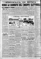 giornale/CFI0375227/1913/Ottobre/193