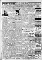 giornale/CFI0375227/1913/Ottobre/254