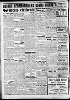 giornale/CFI0375227/1913/Settembre/167