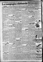 giornale/CFI0375227/1913/Settembre/195