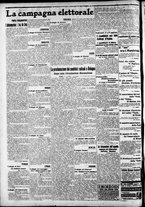 giornale/CFI0375227/1913/Settembre/203