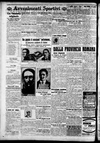 giornale/CFI0375227/1913/Settembre/237