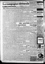 giornale/CFI0375227/1913/Settembre/50