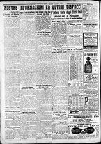 giornale/CFI0375227/1914/Aprile/134