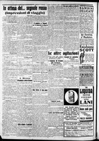 giornale/CFI0375227/1914/Aprile/164