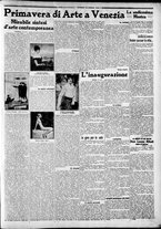 giornale/CFI0375227/1914/Aprile/198