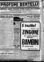 giornale/CFI0375227/1914/Aprile/231