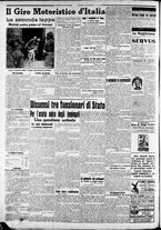 giornale/CFI0375227/1914/Aprile/245