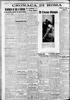 giornale/CFI0375227/1914/Dicembre/118