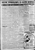 giornale/CFI0375227/1914/Dicembre/120
