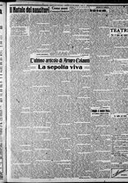 giornale/CFI0375227/1914/Dicembre/198