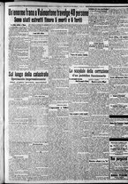 giornale/CFI0375227/1914/Dicembre/200