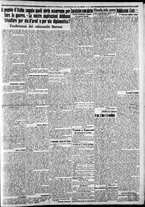 giornale/CFI0375227/1914/Dicembre/230