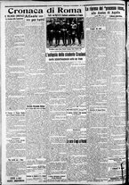 giornale/CFI0375227/1914/Dicembre/24
