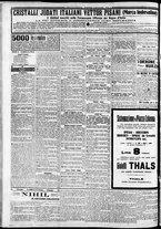 giornale/CFI0375227/1914/Dicembre/58