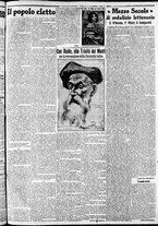 giornale/CFI0375227/1914/Dicembre/85