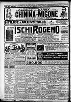 giornale/CFI0375227/1914/Febbraio/188