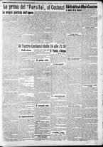 giornale/CFI0375227/1914/Gennaio/17